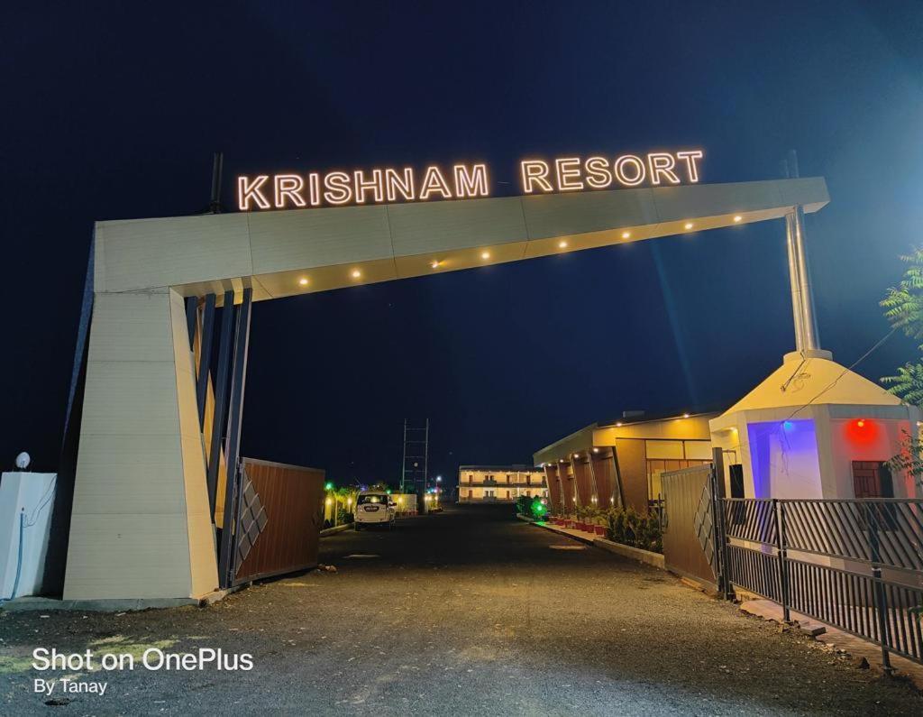 Krishnam Resort Jabalpur Zewnętrze zdjęcie