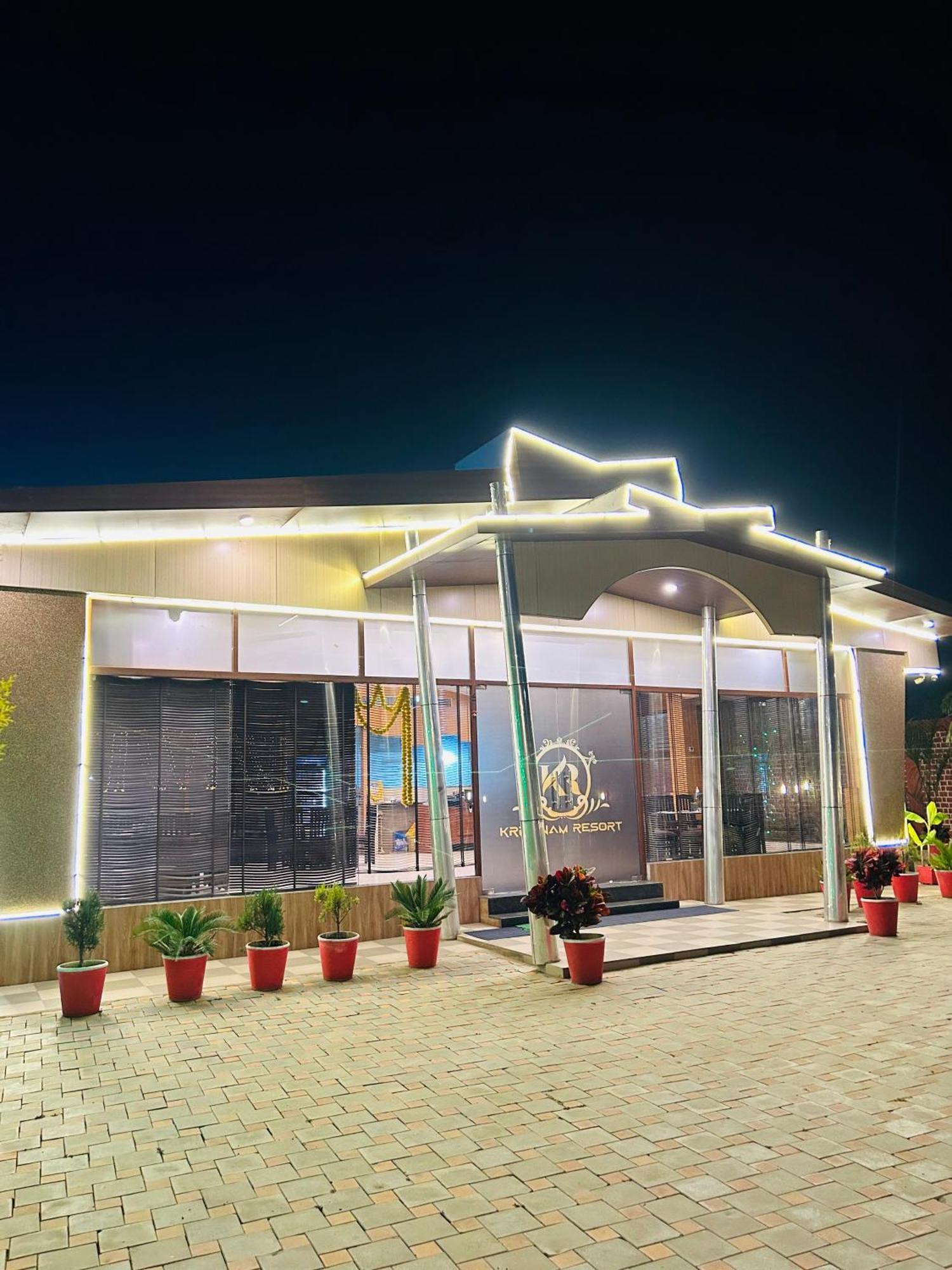 Krishnam Resort Jabalpur Zewnętrze zdjęcie